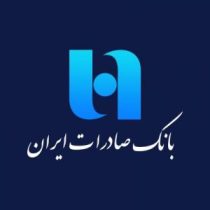 ورود به دنیای خدمات مالی دیجیتالی با همراه بانک صادرات ایران