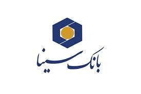 شناسایی سود از تسعیر ارز در بانک سینا