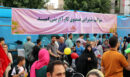 خدمت رسانی صندوق کارآفرینی امید در جشن مهمونی ۱۰ کیلومتری عید غدیر