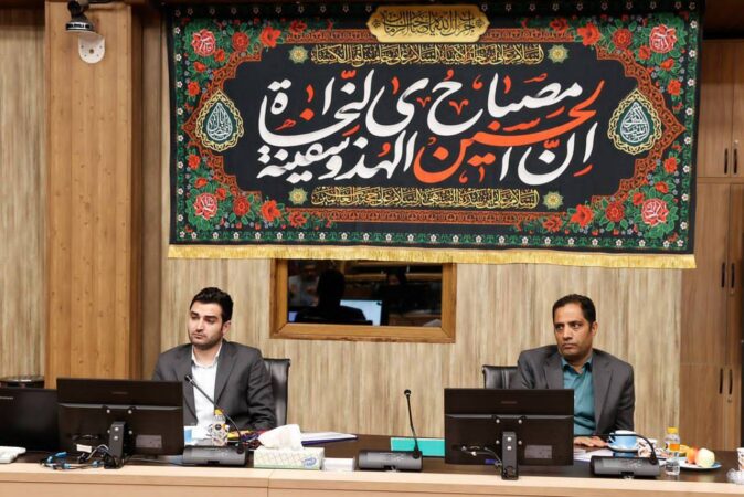 نخستین نشست هم اندیشی برای حضور ایران در نمایشگاه های خارج از کشور در سال ١۴٠٣