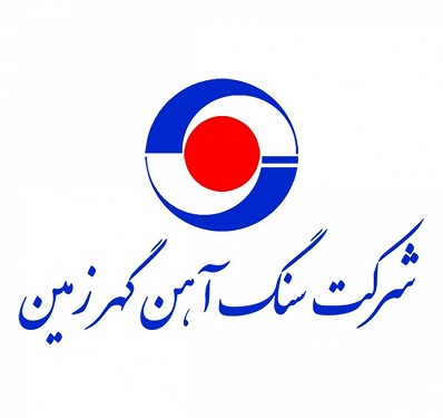 تحلیلی بر عملکرد درآمدی «گهرزمین»