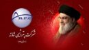 پیام تسلیت مدیرعامل پتروشیمی شازند در پی شهادت دبیرکل حزب الله لبنان