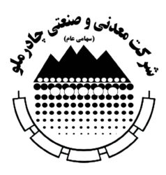 دست پر چادرملو در مسیر توسعه