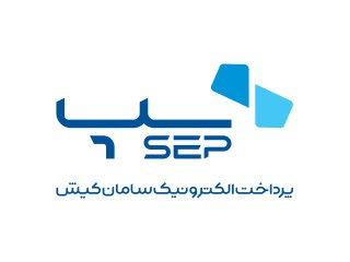 سپ پیشتاز در تعداد و مبلغ تراکنش‌ کل ابزارهای پرداخت ایران