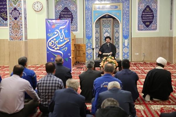 برگزاری گرامیداشت روز استکبار جهانی در پتروشیمی شازند