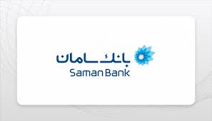 برندگان سورسامانی آذرماه مشخص شدند