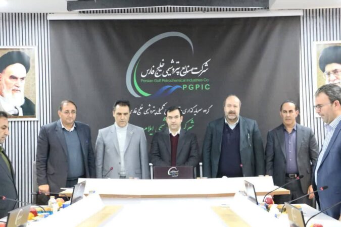  ارتقای کیفیت آموزش و توانمندی پرسنل پتروشیمی با همراهی سازمان فنی و حرفهای ارتقای کیفیت آموزش و توانمندی پرسنل پتروشیمی با همراهی سازمان فنی و حرفهای