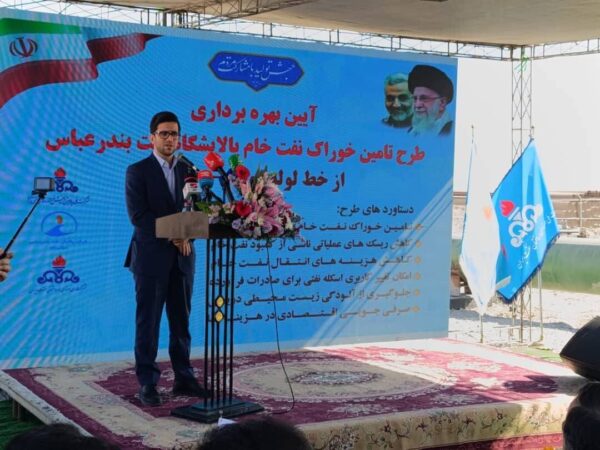 تا پایان سال هزار کیلومتر به خطوط لوله انتقال نفت خام کشور افزوده میشود تا پایان سال هزار کیلومتر به خطوط لوله انتقال نفت خام کشور افزوده میشود