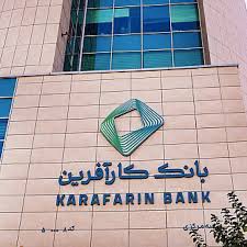 تمدید مهلت افتتاح حساب وکالتی خرید خودروهای وارداتی تمدید مهلت افتتاح حساب وکالتی خرید خودروهای وارداتی