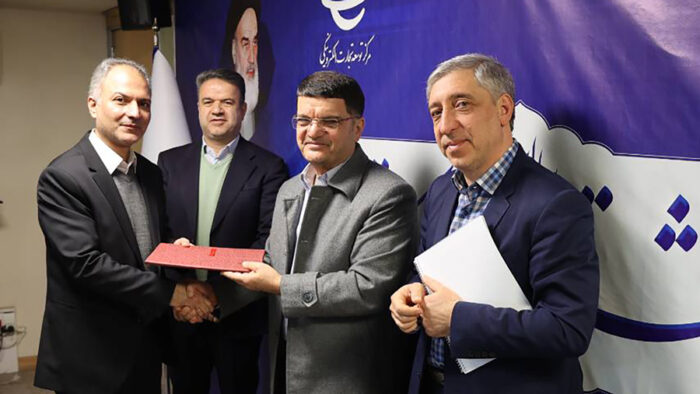 حمید توفیقی سرپرست مرکز توسعه تجارت الکترونیکی شد