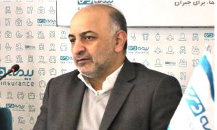 دکتر عبداللهی برای مدیرعاملی بیمه دی معرفی شد دکتر عبداللهی برای مدیرعاملی بیمه دی معرفی شد