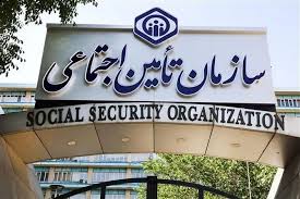 زمان‌بندی پرداخت حقوق دی ماه بازنشستگان و مستمری‌بگیران تأمین اجتماعی اعلام شد
