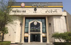 آلودگی هوا استان تهران را تعطیل کرد؛شعب کشیک بانک ملی ایران خدمت رسان خواهند بود