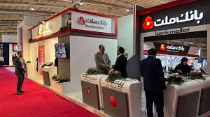 حضور فعال بانک ملت در نمایشگاه پتروکم