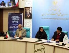 امضای تفاهم‌نامه همکاری بین پژوهشگاه استاندارد و انجمن ملی هوش مصنوعی با حضور رئیس سازمان ملی استاندارد ایران