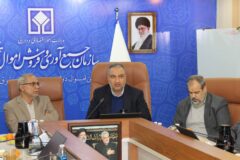 سازمان اموال تملیکی جایگاه خوبی در بهره‌وری دارد