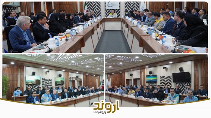 ارزیابی تعالی سازمانی صنعت پتروشیمی بر اساس مدل EFQM ۲۰۲۰ در پتروشیمی اروند آغاز شد ارزیابی تعالی سازمانی صنعت پتروشیمی بر اساس مدل EFQM ۲۰۲۰ در پتروشیمی اروند آغاز شد