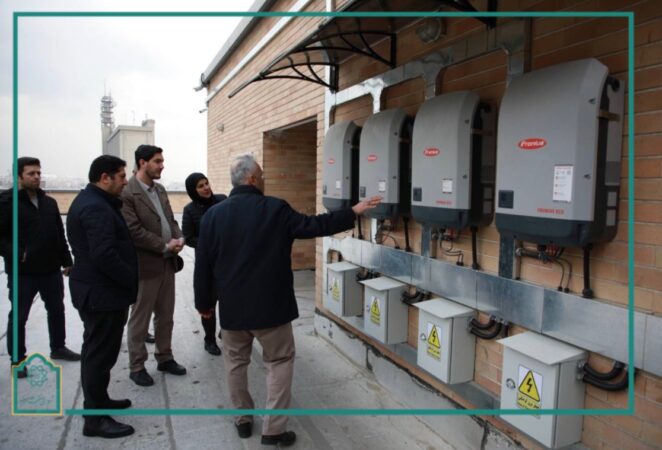 نیروگاه خورشیدی  ۱۰۰ کیلوواتی منطقه ۱۲ در چرخه بهره‌برداری