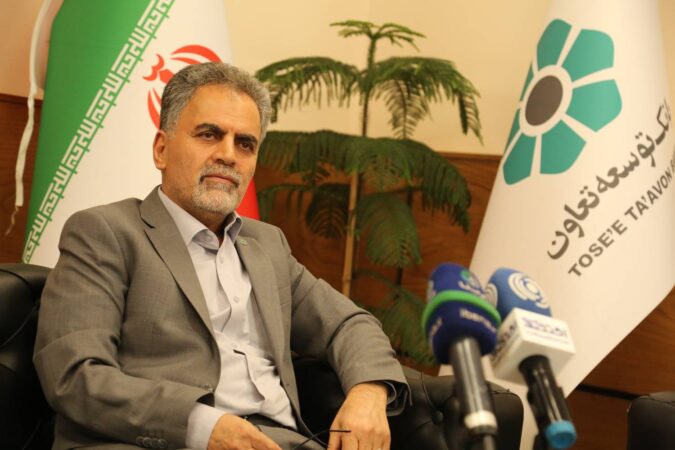 رئیس هیاتمدیره بانک توسعه تعاون: نظام تامین مالی اقتصاد باید متنوع شود رئیس هیاتمدیره بانک توسعه تعاون: نظام تامین مالی اقتصاد باید متنوع شود
