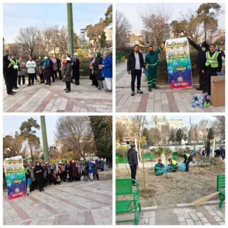 پاکسازی بوستان رضوان به مناسبت هفته هوای پاک پاکسازی بوستان رضوان به مناسبت هفته هوای پاک