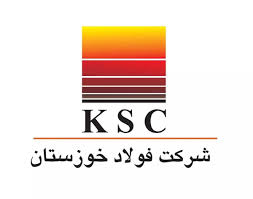 عملکرد ۹ ماهه شرکت فولاد خوزستان در ۳ سال گذشته چگونه بود؟ عملکرد ۹ ماهه شرکت فولاد خوزستان در ۳ سال گذشته چگونه بود؟