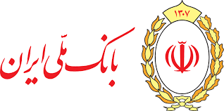 اعلام ساعات کاری جدید واحدهای بانک‌ ملی ایران