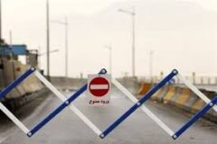 اعمال محدودیت‌های ترافیکی در محورهای مختلف کشور از ۱ اسفند