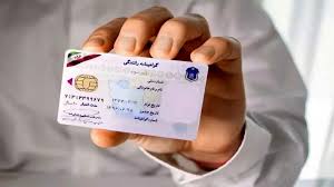 تقسیمبندی گواهینامه موتورسیکلت به ۴ گروه / کاهش سن دریافت گواهینامه موتورسیکلت از ۱۸ به ۱۶ سال تقسیمبندی گواهینامه موتورسیکلت به ۴ گروه / کاهش سن دریافت گواهینامه موتورسیکلت از ۱۸ به ۱۶ سال
