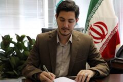 پیام تبریک مدیرکل محیط زیست شهرداری تهران به مناسبت ایام‌الله دهه فجر
