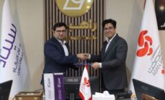 دسترسی خدمات دولت الکترونیک برای میلیون‌ها کاربر اپلیکیشن آپ