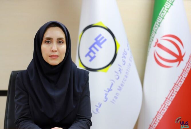 تامین مالی ۴۱بنگاه تولیدی با انتشار ۲۲همت اوراق سلف استاندارد/ انتشار اوراق خرید دِین کالایی در دستور کار تامین مالی ۴۱بنگاه تولیدی با انتشار ۲۲همت اوراق سلف استاندارد/ انتشار اوراق خرید دِین کالایی در دستور کار