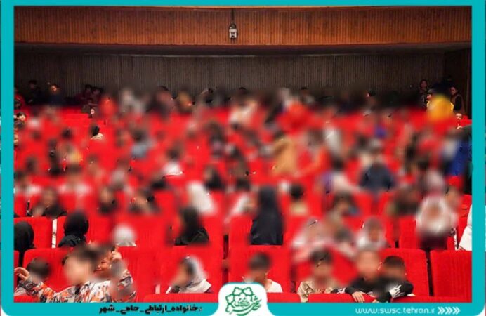 ۱۰۰ کودک کار در سینما، ۱۰ نمایش خیابانی در ایستگاه های مترو ۱۰۰ کودک کار در سینما، ۱۰ نمایش خیابانی در ایستگاه های مترو