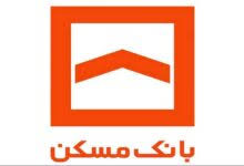 ۲۸ هزار نفر در دولت چهاردهم با تسهیلات بانک مسکن صاحب‌خانه شدند