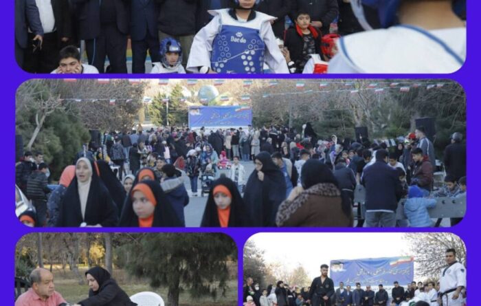 جشنواره فرهنگی و ورزشی محله علی‌آباد جنوبی برگزار شد