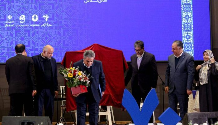 رونمایی از تمبر ۷۰ سالگی پگاه