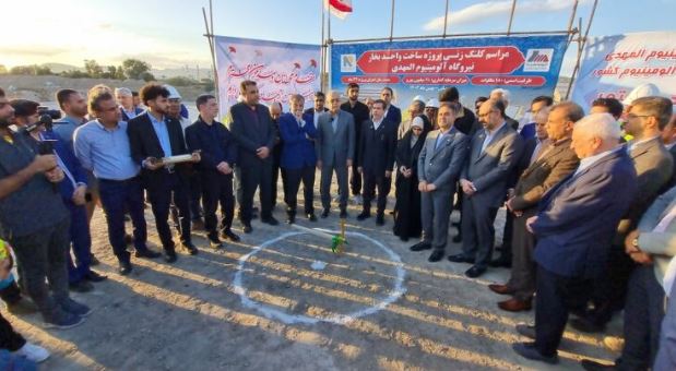 آغاز عملیات اجرایی گروه مپنا در ساخت واحد بخار نیروگاه المهدی آغاز عملیات اجرایی گروه مپنا در ساخت واحد بخار نیروگاه المهدی