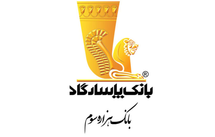 زیبانک“، دستیاری هوشمند برای رفع نیاز‌های مالی کودکان و نوجوانان
