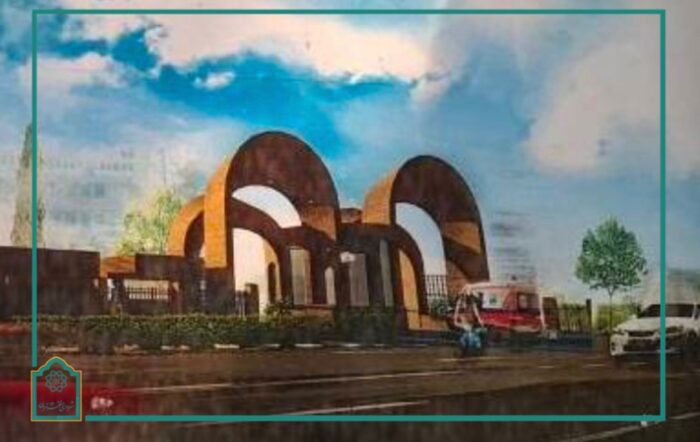 عمليات ساخت سردرب ورودی بيمارستان شفايحيائيان