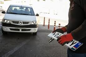از ۲۲ بهمن، خودروهای صفر تولید داخل با مدل ۱۴۰۴ شمارهگذاری و پلاک میشوند از ۲۲ بهمن، خودروهای صفر تولید داخل با مدل ۱۴۰۴ شمارهگذاری و پلاک میشوند