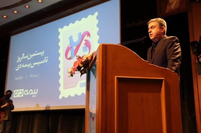خدمت رسانی به خانواده های معظم شهدا و ایثارگران برای بیمه گران افتخار است خدمت رسانی به خانواده های معظم شهدا و ایثارگران برای بیمه گران افتخار است