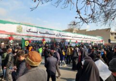 استقبال شهروندان از پردیس فرهنگی منطقه یک در راهپیمایی ۲۲ بهمن