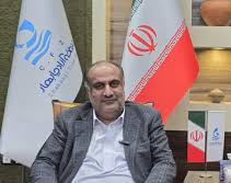 مجوز ۱۵ طرح سرمایهگذاری خارجی در منطقه آزاد چابهار صادر شد مجوز ۱۵ طرح سرمایهگذاری خارجی در منطقه آزاد چابهار صادر شد