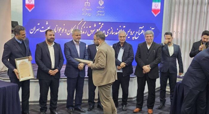 تقدیر ویژه از شهرداری تهران در آیین افتتاح پردیس توانمندسازی کودکان و نوجوانان بعثت