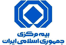 اعلام شرکتهای بیمه ای “فاقد نمره منفی” در پرونده های نظارتی