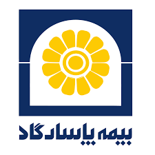 بیمه پاسارگاد خدمت‌رسان بیمه گذاران در تعطیلات نوروز۱۴۰۴