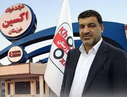 پیام قدردانی مدیرعامل شرکت فولاد اکسین خوزستان از جهادگران اکسین به پاس ثبت رکورد جدید تولید روزانه در اسفند ۱۴۰۳