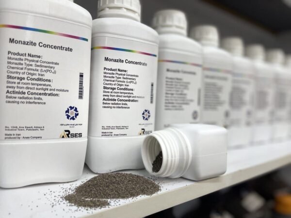 افتخاری دیگر برای گروه «ومعادن» / تجلی آیندهای روشن برای صنعت عناصر نادر خاکی ایران افتخاری دیگر برای گروه «ومعادن» / تجلی آیندهای روشن برای صنعت عناصر نادر خاکی ایران
