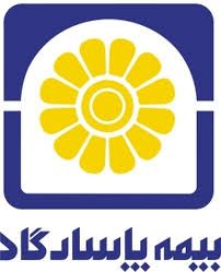 بیمه پاسارگاد خدمترسان بیمه گذاران در تعطیلات نوروز۱۴۰۴ بیمه پاسارگاد خدمترسان بیمه گذاران در تعطیلات نوروز۱۴۰۴