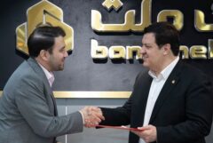 تفاهمنامه همکاری بانک ملت و وزارت علوم به امضا رسید