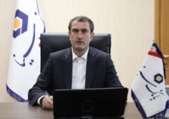پیام مدیرعامل بانک سینا به مناسبت سال نو